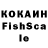 ЛСД экстази кислота Lesya F