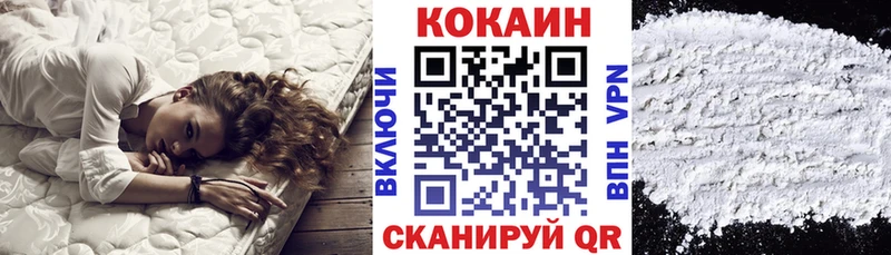 COCAIN FishScale  Томмот 