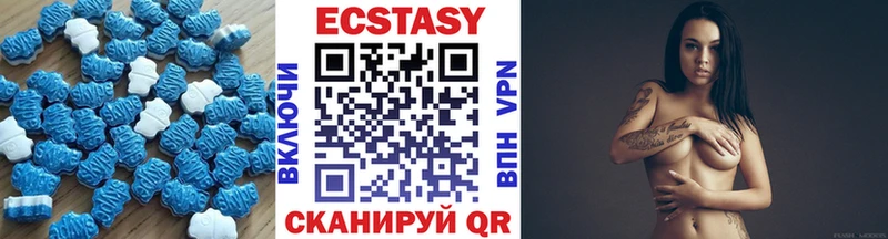 Ecstasy Philipp Plein  mega зеркало  Томмот 