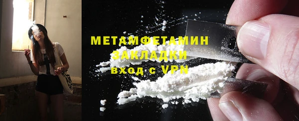 хмурый Сосновоборск