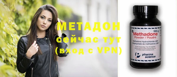 хмурый Сосновоборск