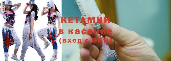 хмурый Сосновоборск