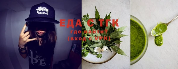 хмурый Сосновоборск