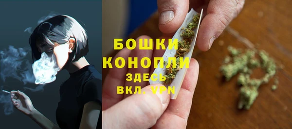 скорость mdpv Сосновка