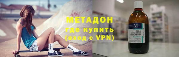 хмурый Сосновоборск