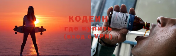марки nbome Наволоки