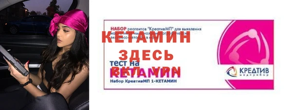 хмурый Сосновоборск