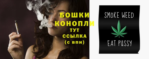 ешки Кондопога