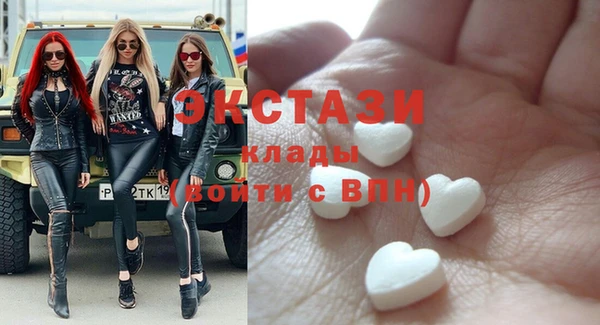хмурый Сосновоборск