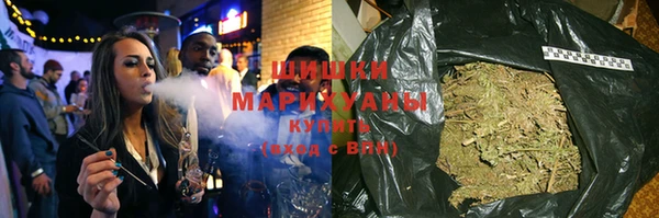 марки nbome Наволоки