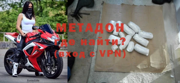 скорость mdpv Сосновка