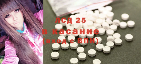 хмурый Сосновоборск