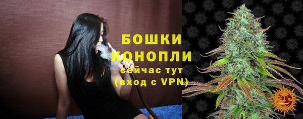 скорость mdpv Сосновка