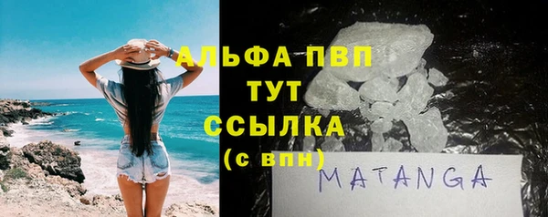 хмурый Сосновоборск