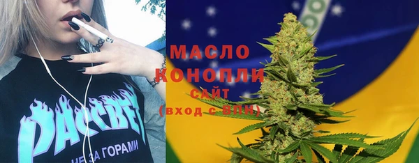 хмурый Сосновоборск